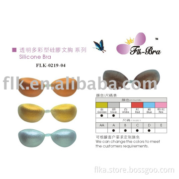 adhesive silicone bra/bride silicone bra